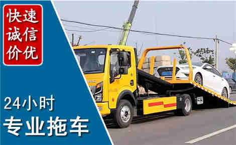 青阳拖车救援场景与案例