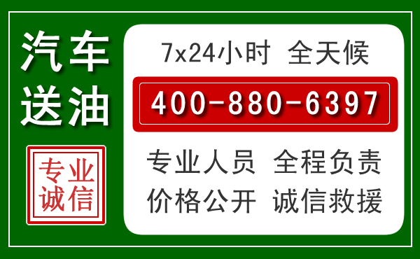 青阳拖车救援发展新趋势:北斗导航系统加持下的拖车救援特点