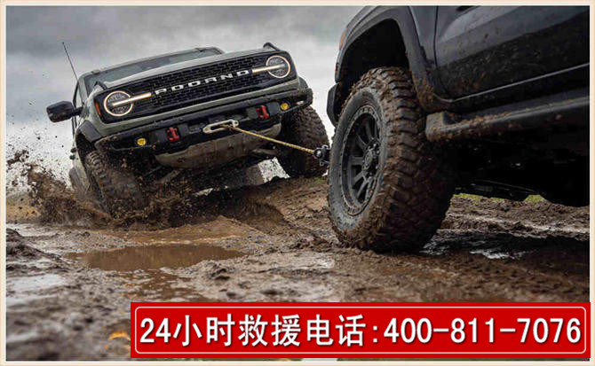 青阳长春汽车道路救援公司2026年7月备战台风巴威全面落实救援前置准备工作